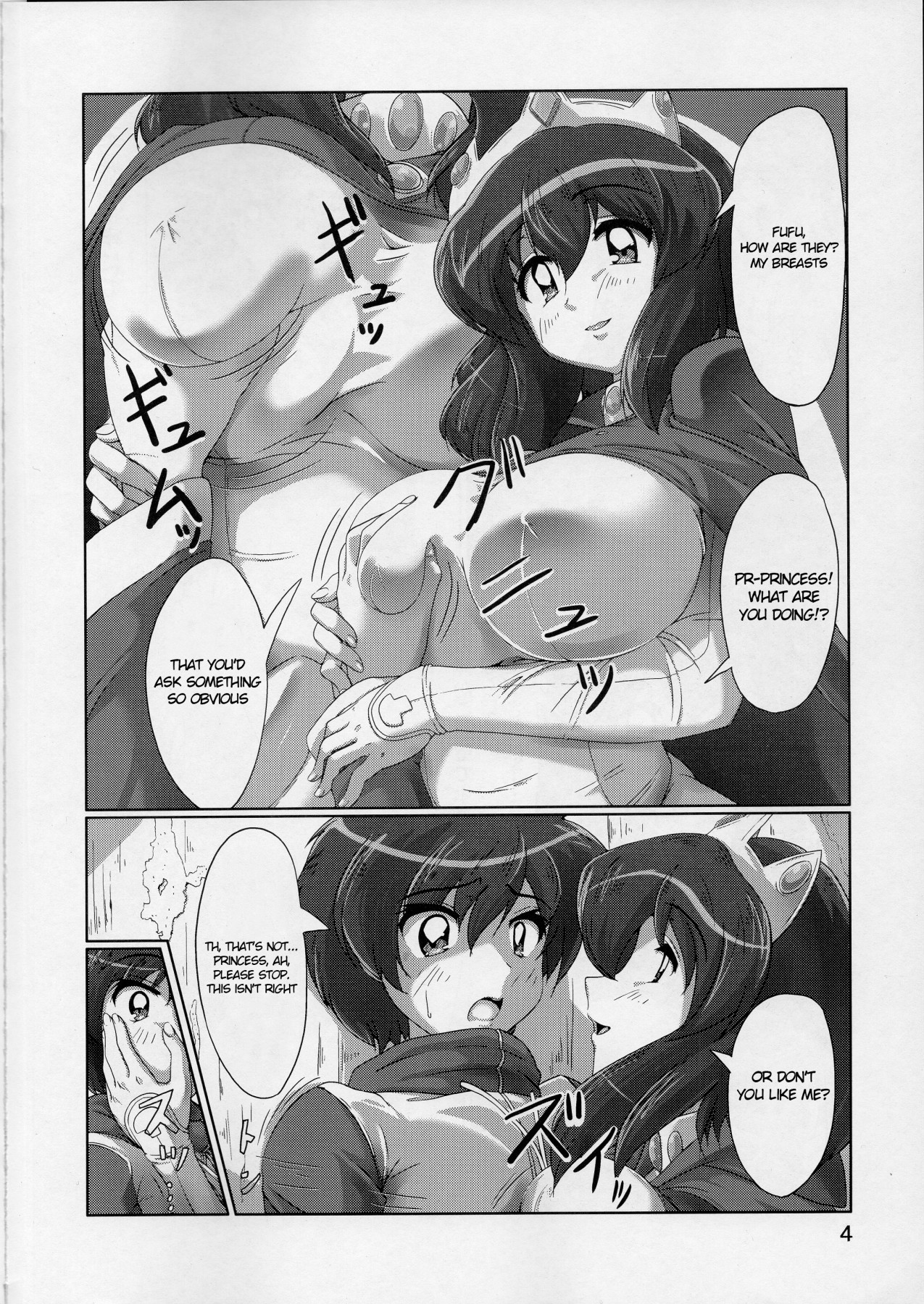 Hentai Manga Comic-The Queen's Etiquette-Read-3